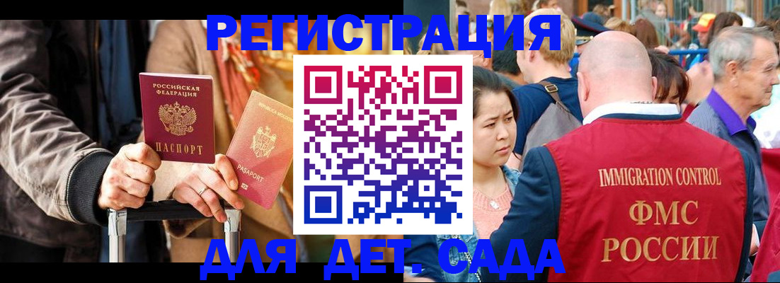 форма 3 в Острогожске